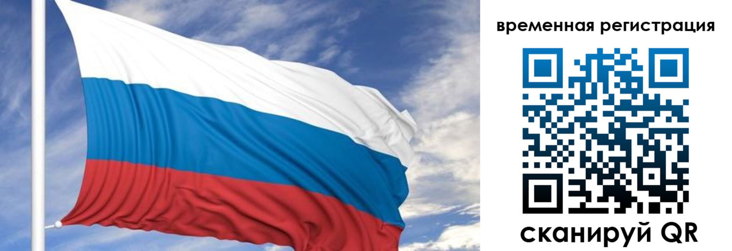где прописаться в Камбарке