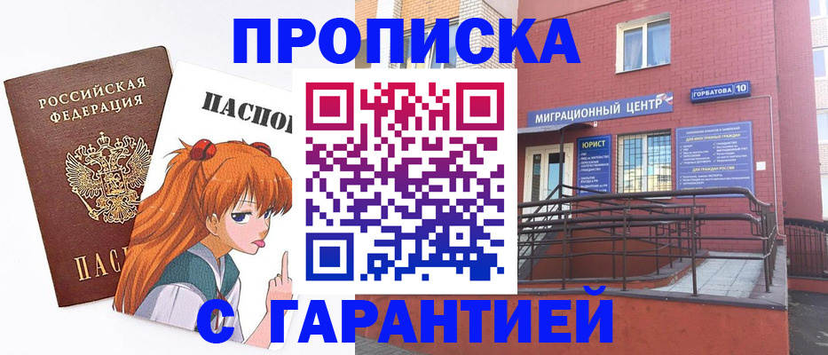 форма 3 в Камбарке